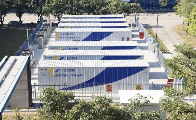 江蘇：將儲能納入市場主體，并鼓勵新型儲能、可調(diào)節(jié)負荷等并網(wǎng)主體參與電力輔助服務(wù)