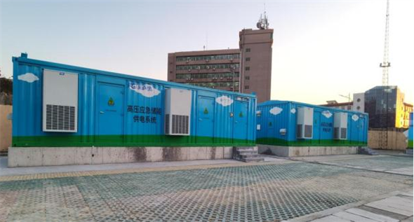 4MW/4MWh！國內首套礦用高壓儲能應急電源投入使用