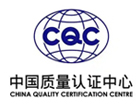 中國質量認證中心