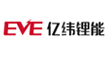 億緯鋰能-打造最具創造力的鋰電池龍頭企業