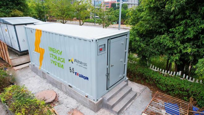 打造“零碳示范園區”！泰豪深圳工業園光儲充一體化電站建成投用