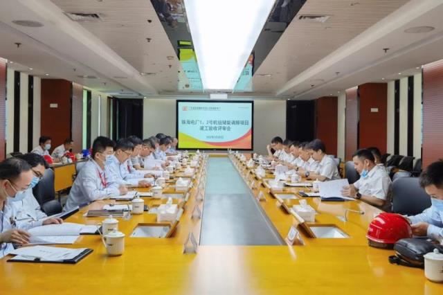 南網科技、易事特聯建珠海電廠儲能項目通過竣工驗收