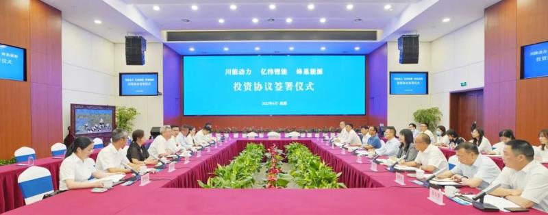 蜂巢能源攜手川能動力、億緯鋰能在川投資鋰鹽項目