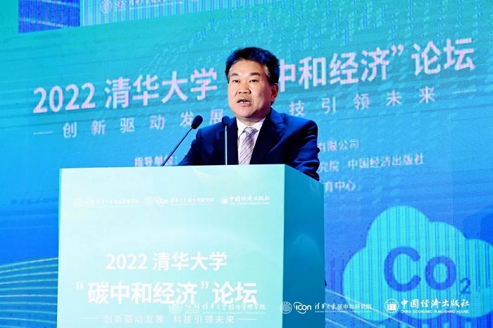 李創(chuàng)軍：“十四五”規(guī)劃建設(shè)7大陸上新能源基地、2個水風(fēng)光綜合基地、5大海上風(fēng)電基地