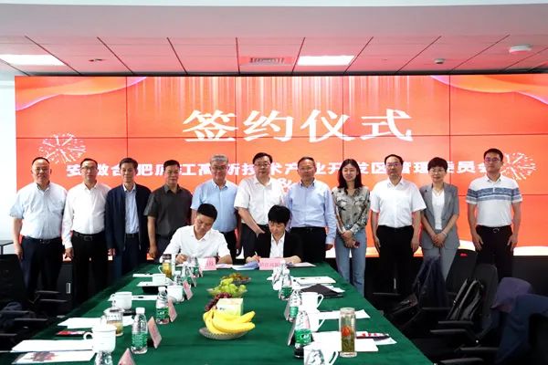 20億元！又一企業(yè)擬投建6GWh電池項目