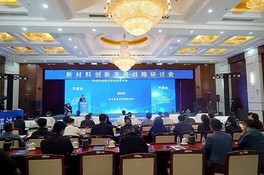 跨學科協同創新，儲能破局的“中國答案”