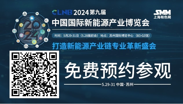 規模翻倍，內容升級！5月，邀您來蘇州! CLNB新能源博覽會免費參觀通道盛大開啟！