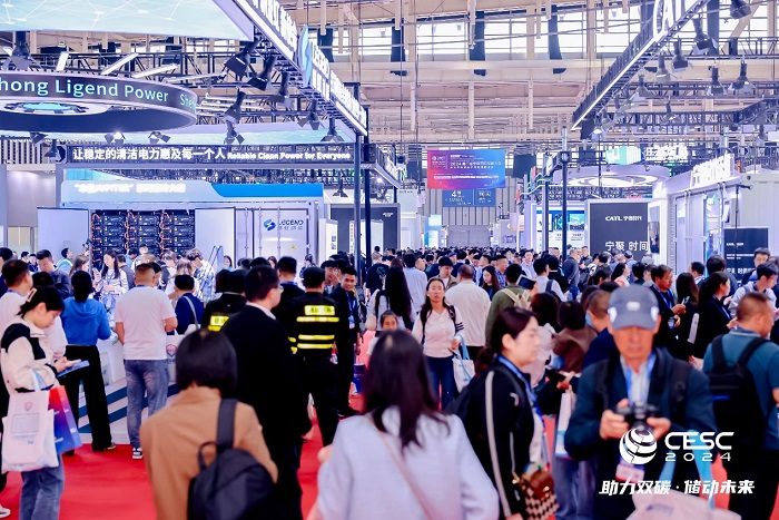 CESC2024?第二屆中國國際儲能大會暨智慧儲能技術及應用展覽會成果豐碩： 簽約及達成合作意向項目超300個，總金額近1000億元