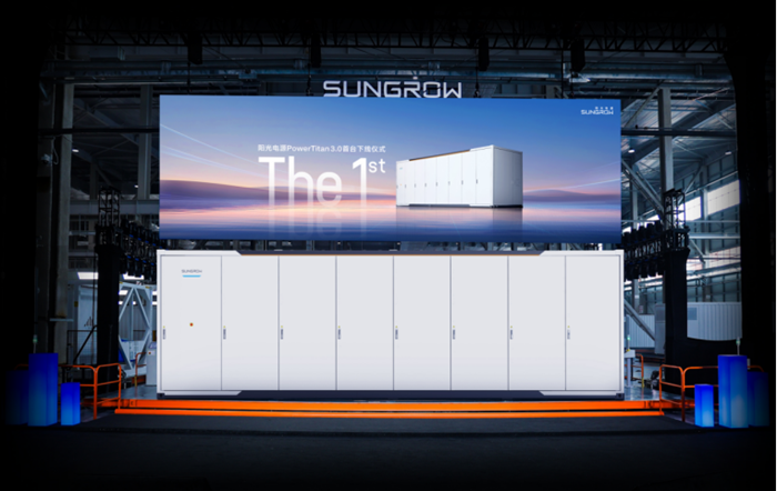 可量產684Ah電芯！陽光電源發布12.5MWh全球最大容量儲能系統真機