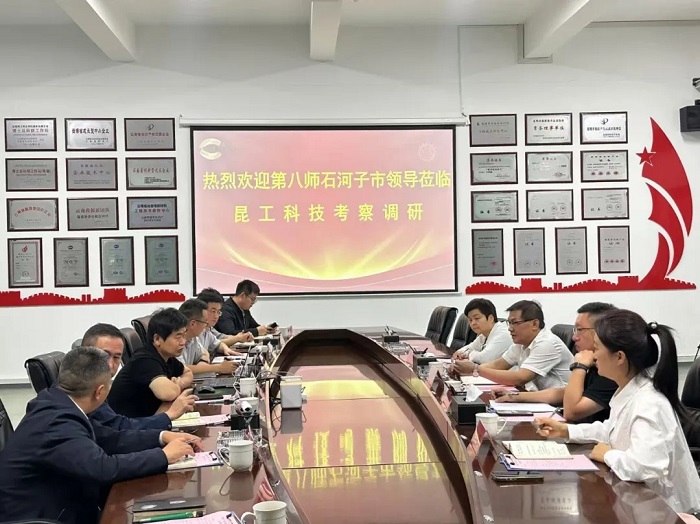 新疆生產建設兵團第八師石河子市領導考察昆工科技 共謀儲能產業新發展