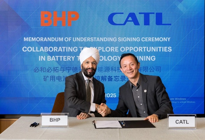 寧德時代與必和必拓（BHP）簽署合作備忘錄，在儲能與電池回收等領域展開合作