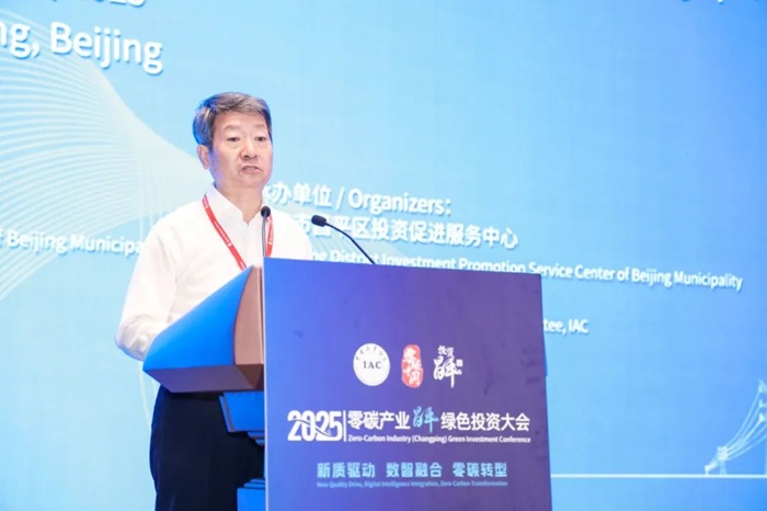 梁志鵬：零碳產業成為應對全球氣候變化的必然選擇！