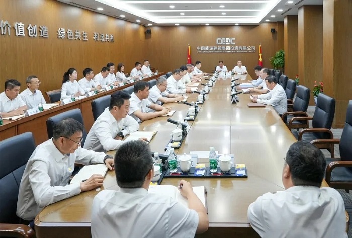 中國能建黨委調整投資公司主要負責人：徐陸任中國能建投資集團董事長