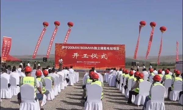 200MW/800MWh！新疆伊寧獨立儲能電站項目開關