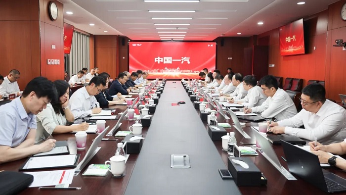 又一家能源電力央企與汽車大廠深入交流